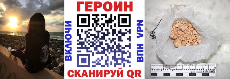 где можно купить   мега онион  ГЕРОИН герыч  Фёдоровский 