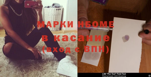 наркотики Алексеевка