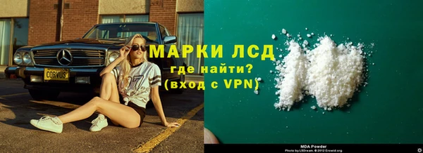 хмурый Алзамай