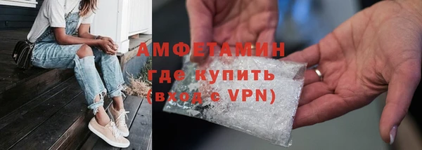 наркотики Алексеевка