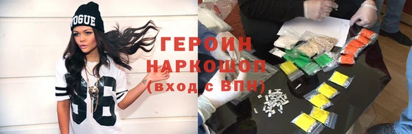 хмурый Алзамай