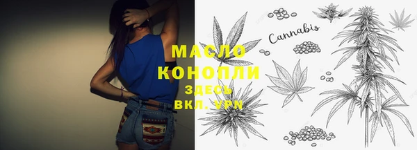 наркотики Алексеевка
