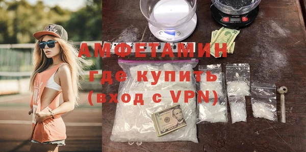 прущая мука Киренск