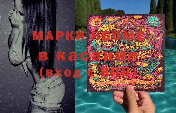 наркотики Алексеевка