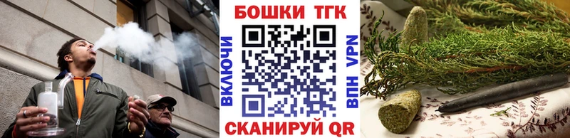 дарк нет какой сайт  omg ONION  Фёдоровский  Каннабис Amnesia 